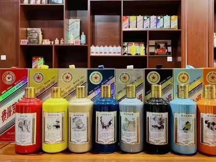 洛宁名酒鉴定部分方法